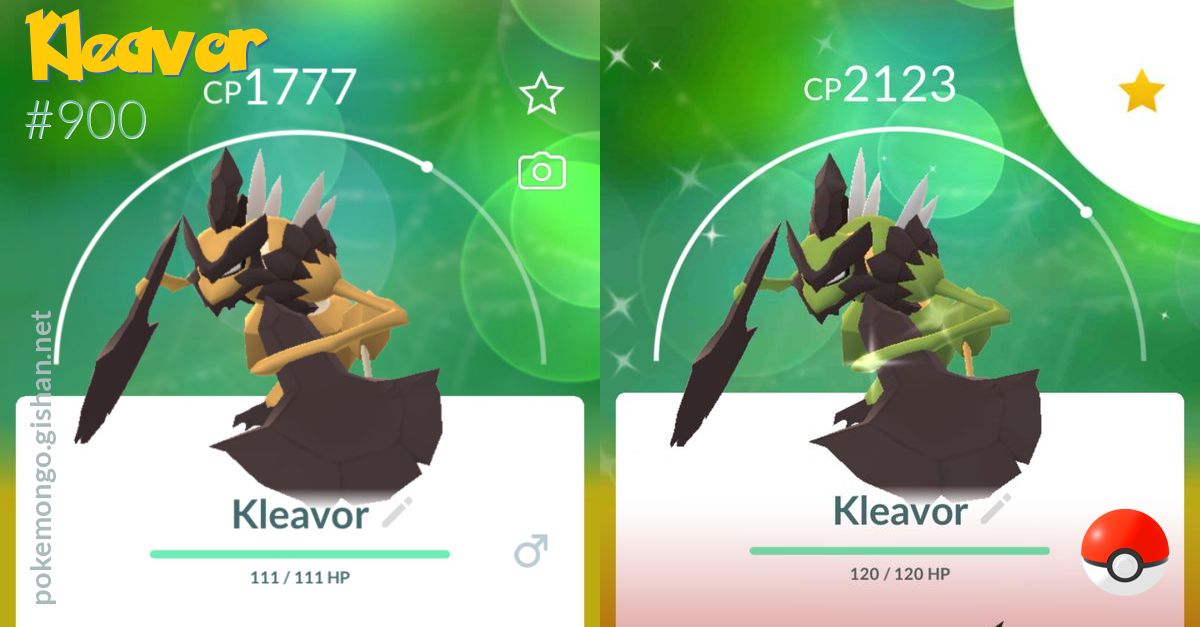 Kleavor - #900 -  Pokédex