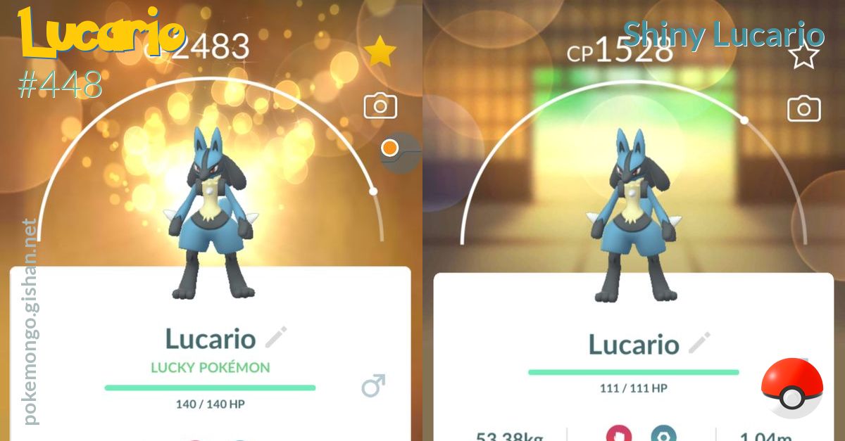 Pokemon lucario and shiny