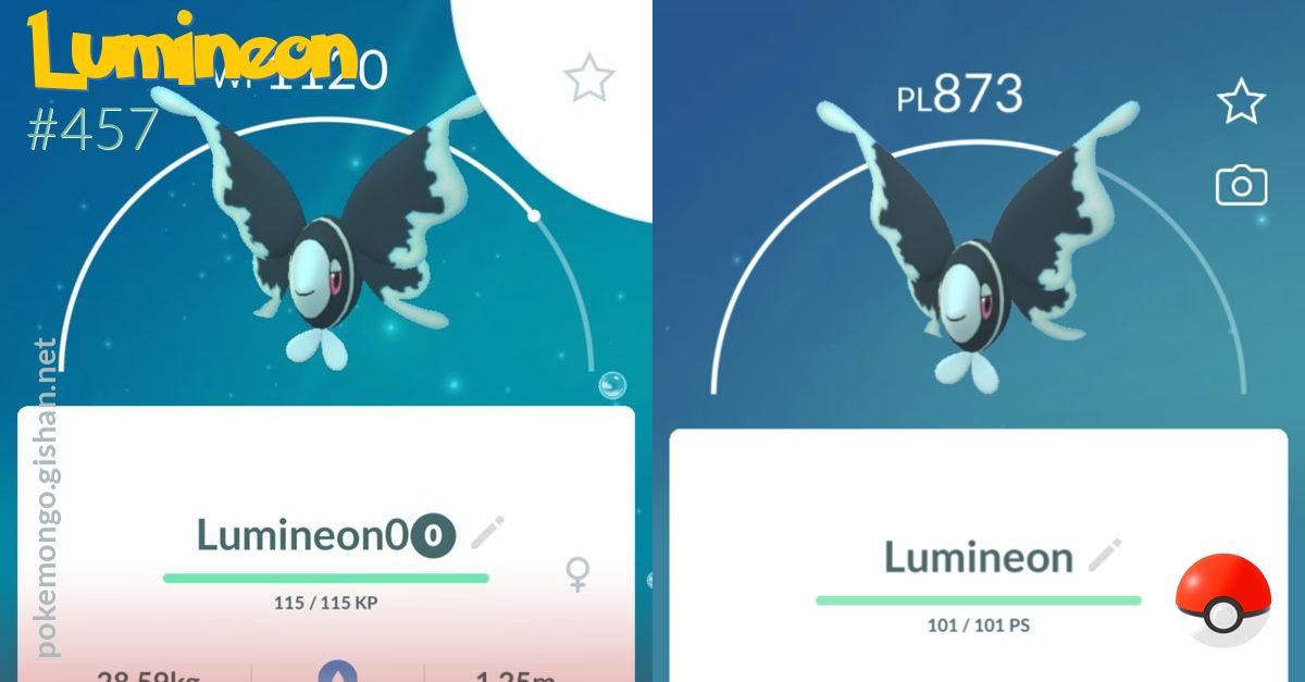 Where to Find No. 135 Lumineon Trainer Sinnoh Pokedex in Pokemon