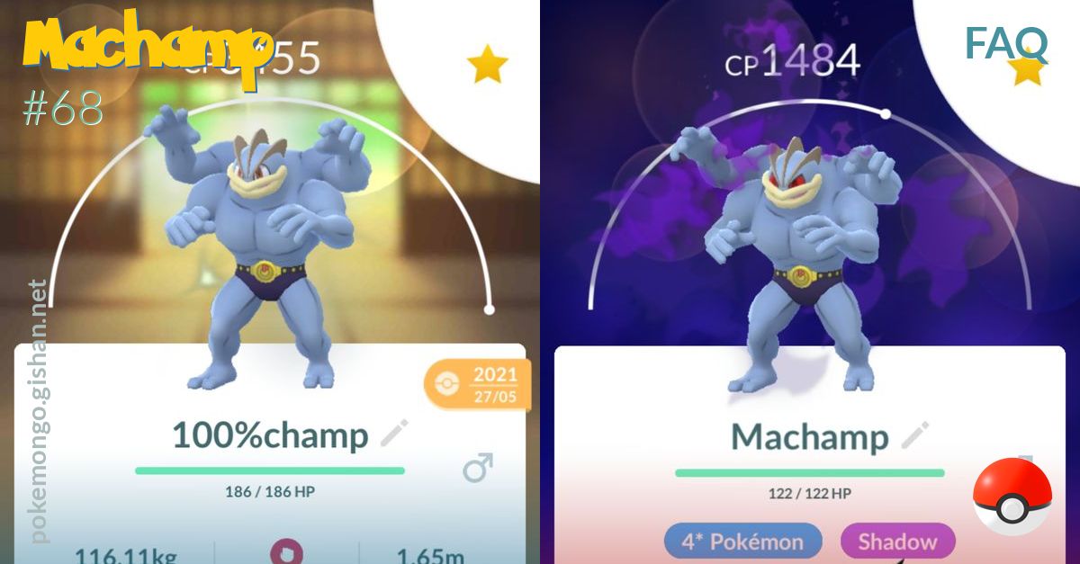 Shadow Machamp FAQ - Pokemon Go