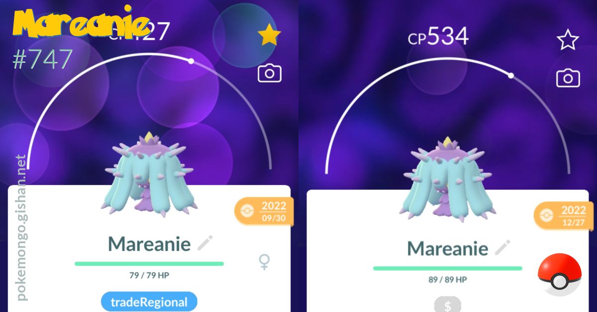 How to get Mareanie in Pokemon Go & can it be Shiny? - Dexerto