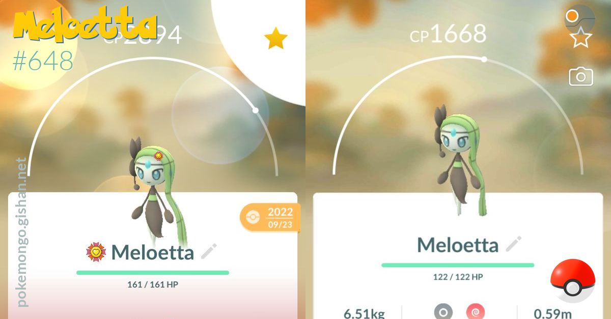 Meloetta - Pokemon Go