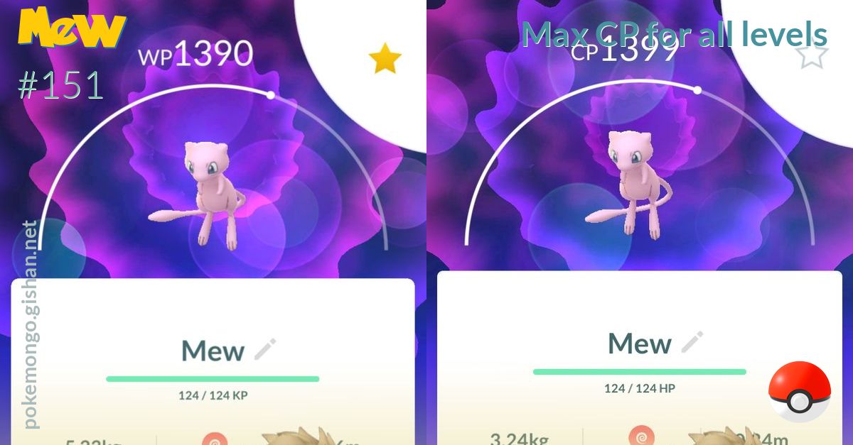 Level 50 Mew? #PokemonGO #Mew