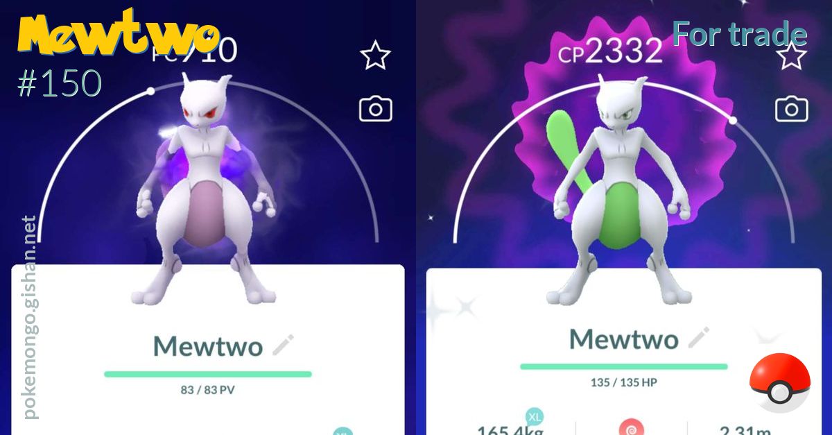 Shiny Mewtwo Psystrike Pokemon Trade Go