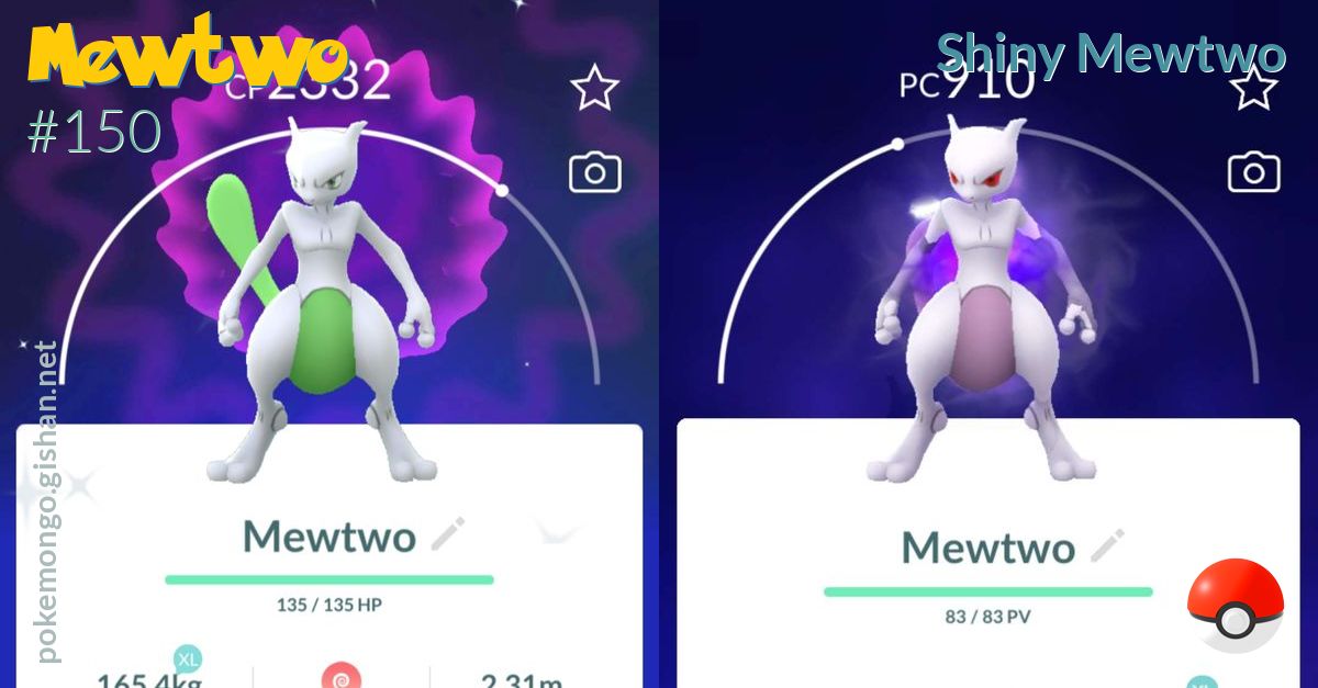 Shiny Mewtwo - Pokemon Go