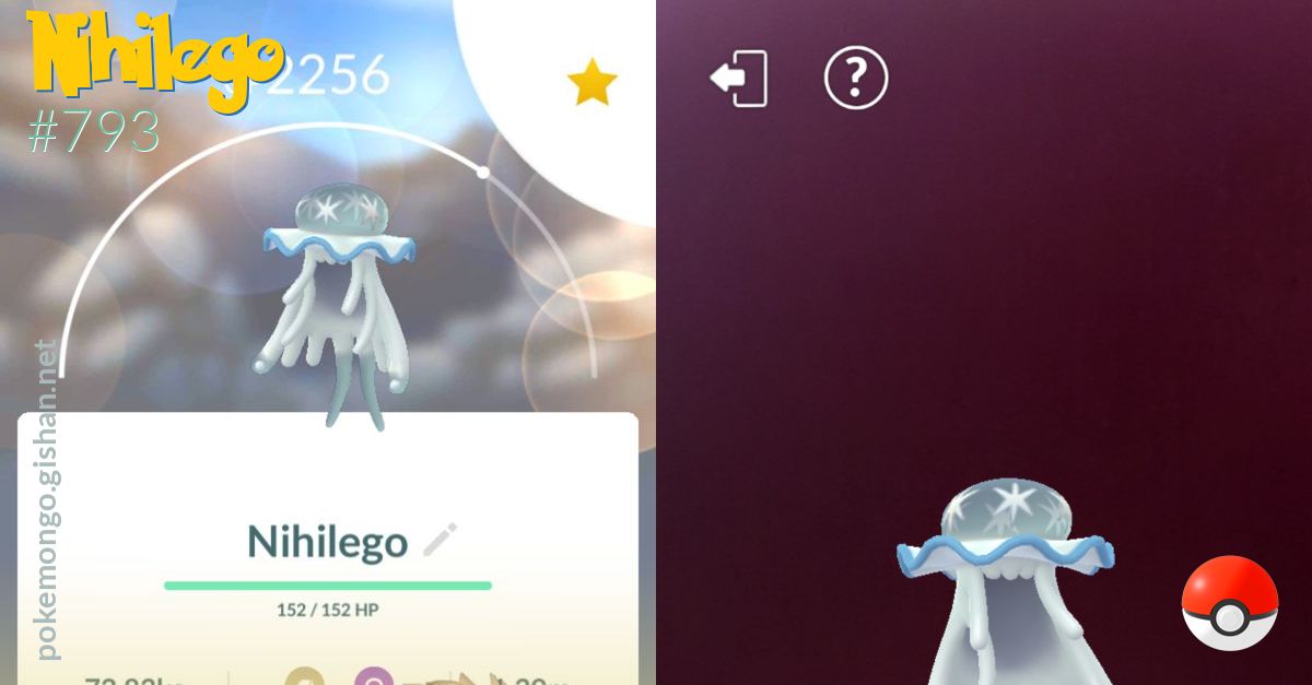 Pokémon GO Shiny Nihilego – Mini Account (Read Describe) - PoGoFighter