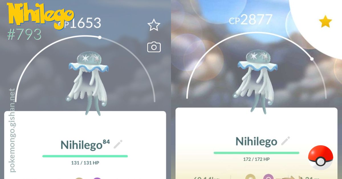 Nihilego - Pokemon Go