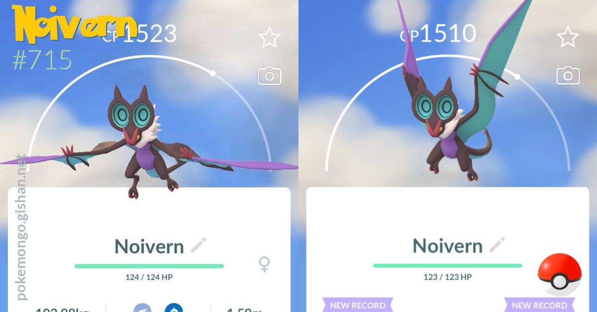 Noivern (Pokémon GO): Stats, Moves, Counters, Evolution