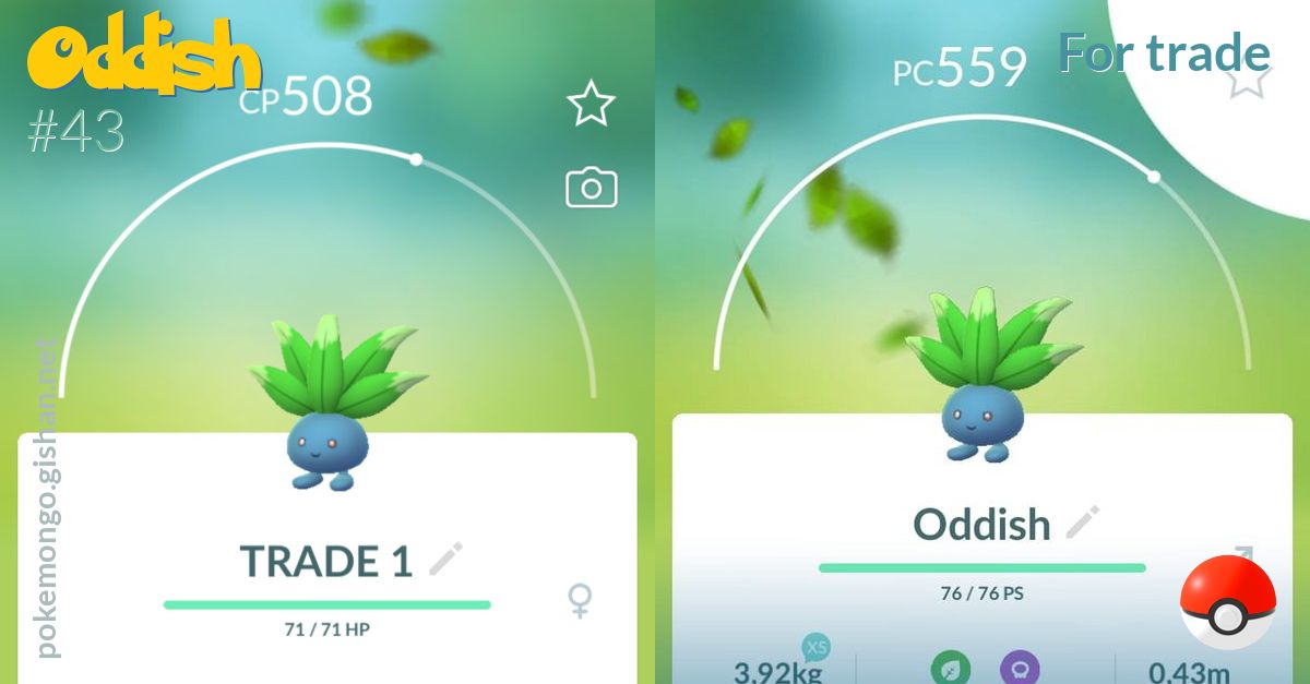 Pokemon Trade Go - Shiny Gen 5,6,7 - Cubchoo, Archen, Dewpider, Vullaby,  Grubbin