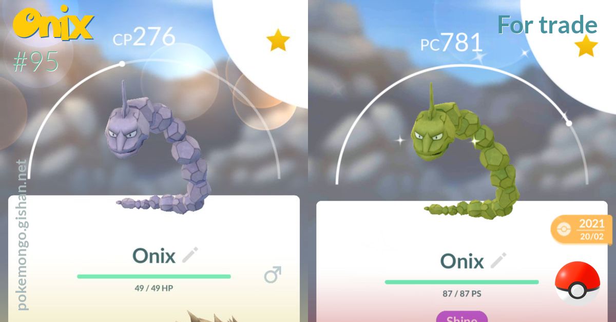 SHINY Onix - Pokemon TRADE GO- Registered Trade - Read Description