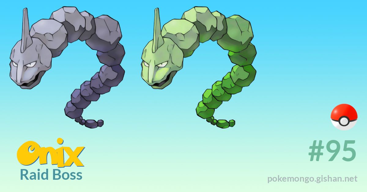 Onix - Pokemon GO Guide - IGN