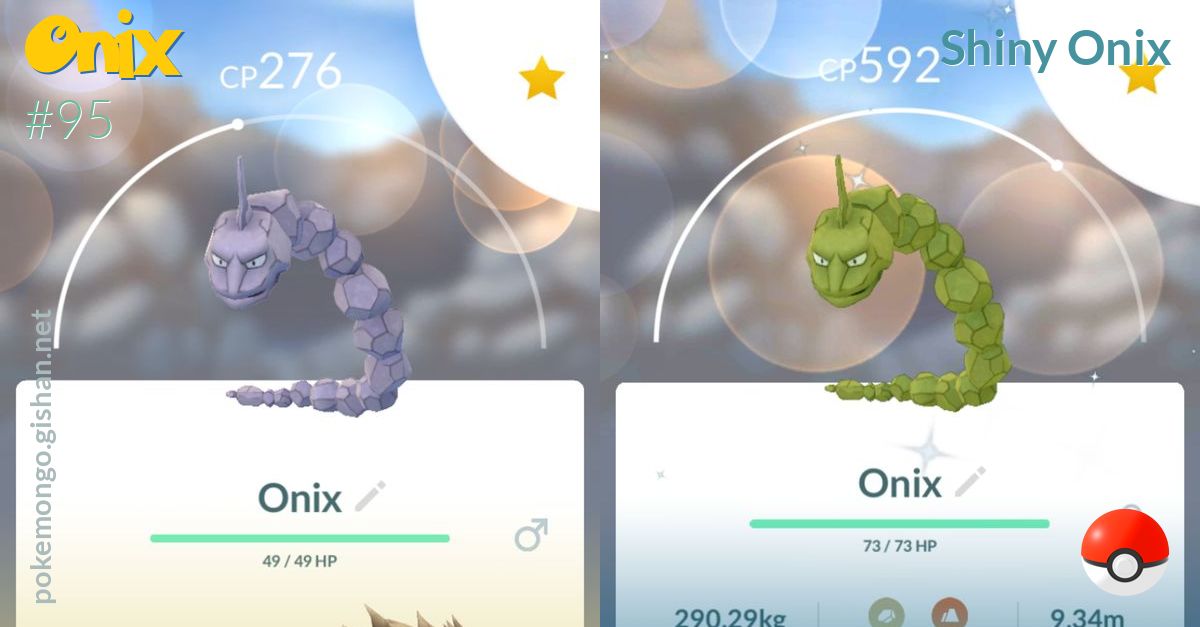 Shiny Onix - Pokemon Go