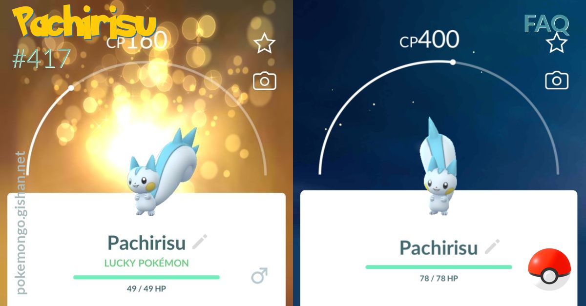 Fiche Pokédex de Pachirisu - Pokémon GO