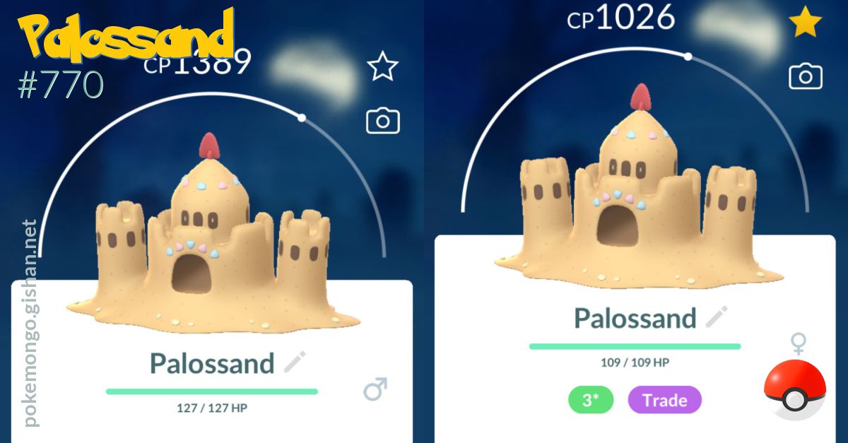 Pokémon Go Palossand Under 1500Cp Unlock 3 Moveset - Great League