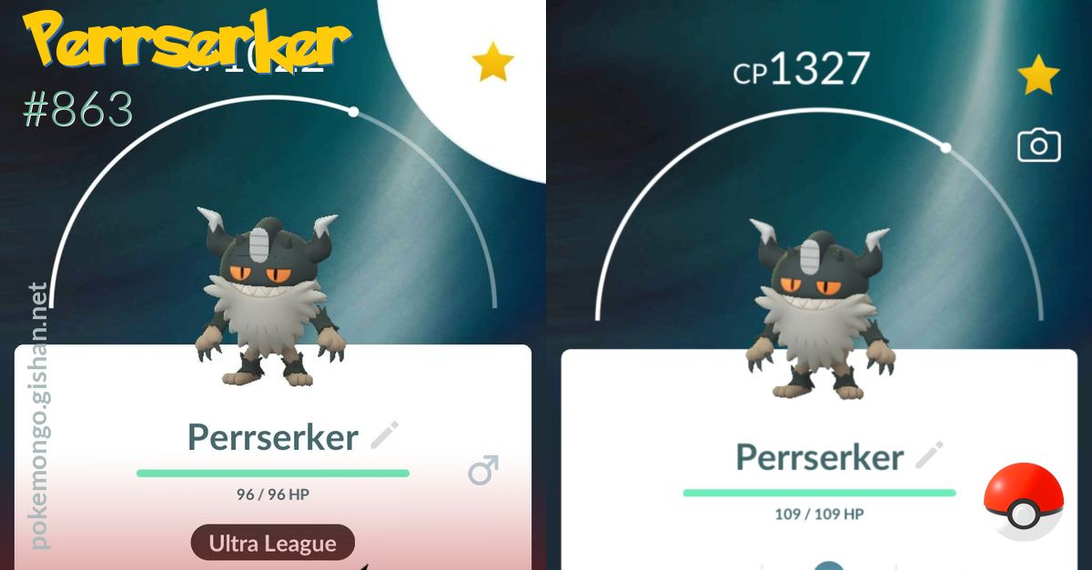 Perrserker - #863 -  Pokédex