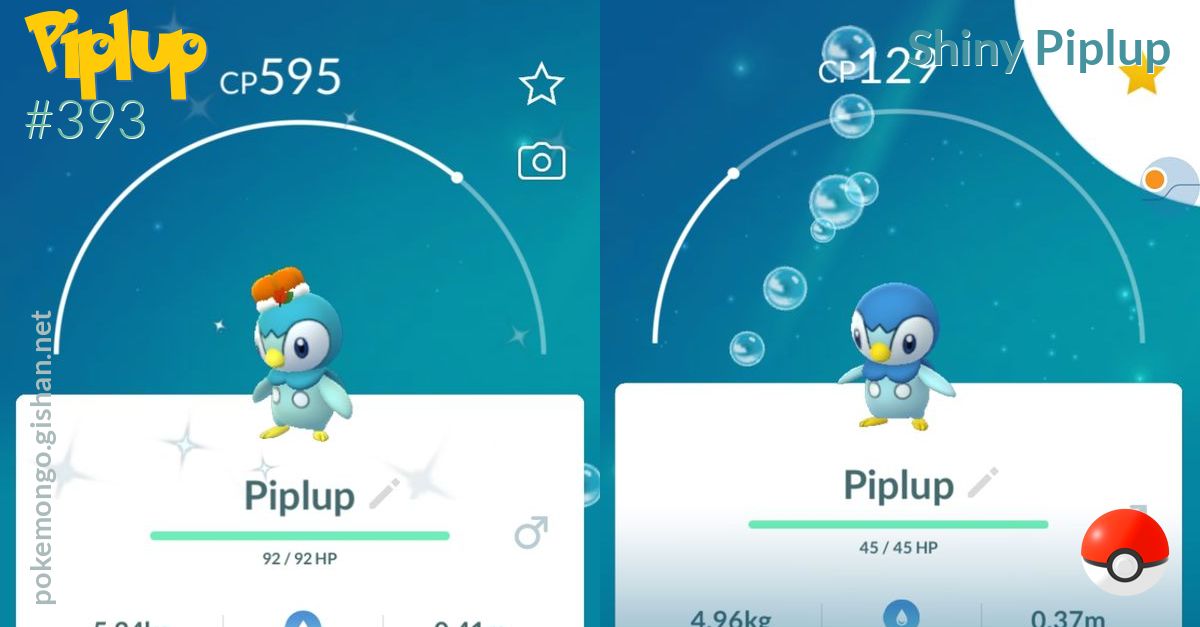 shiny piplup evolution