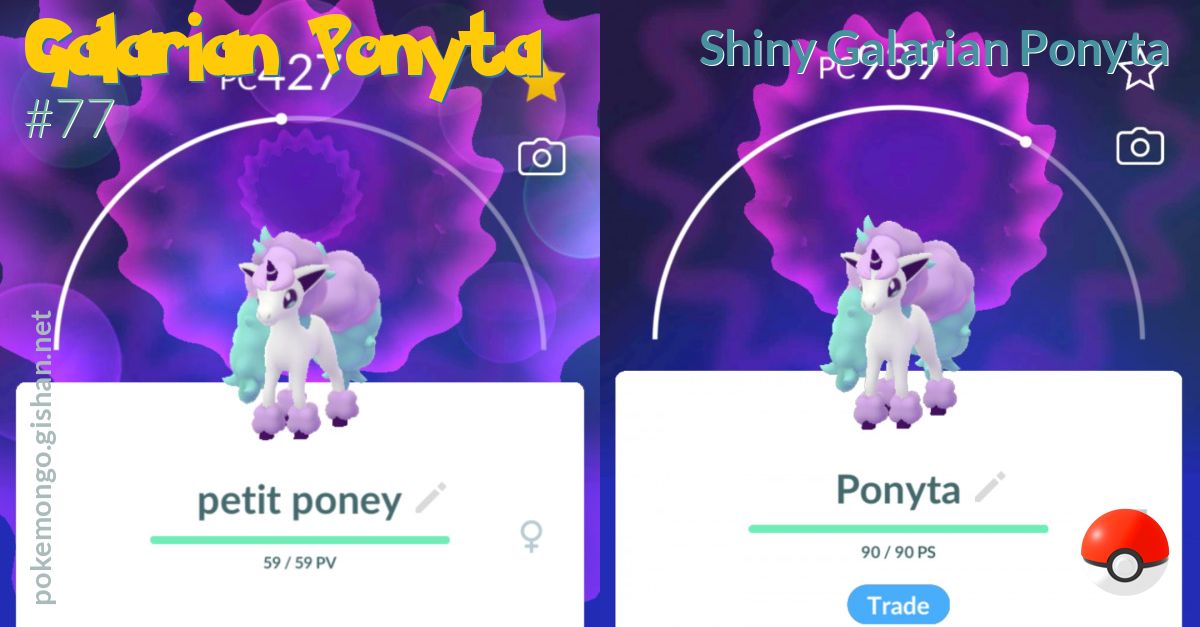 Pokémon GO Shiny Galarian Ponyta Meloetta Hat - GO Fest 2021 - Trade 20.000  stardust (Read Describe) - PoGoFighter