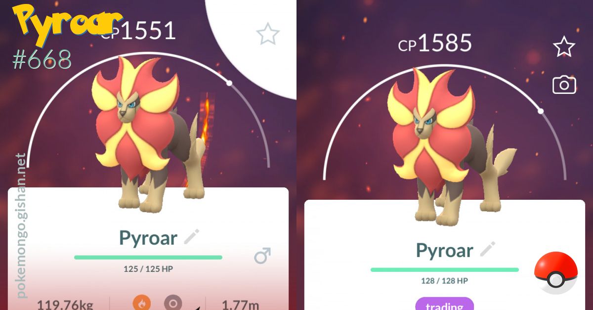 Pyroar - #668 -  Pokédex