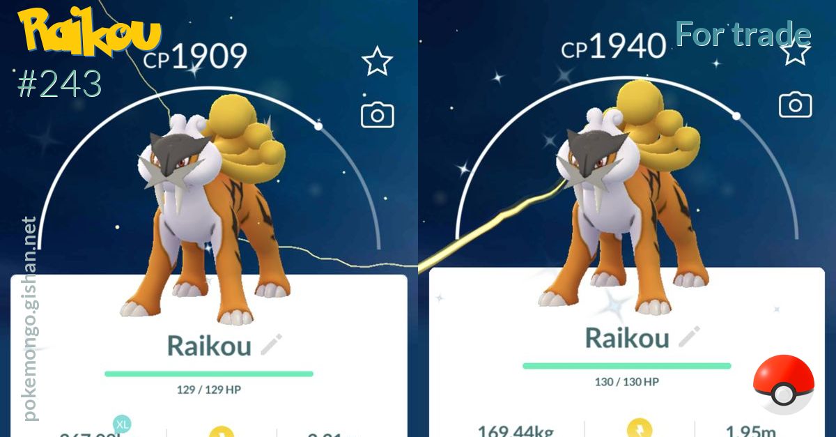 Shiny Raikou Pokemon Trade Go LV20 Registered / 30 Day Trading Stardust  Pokémon