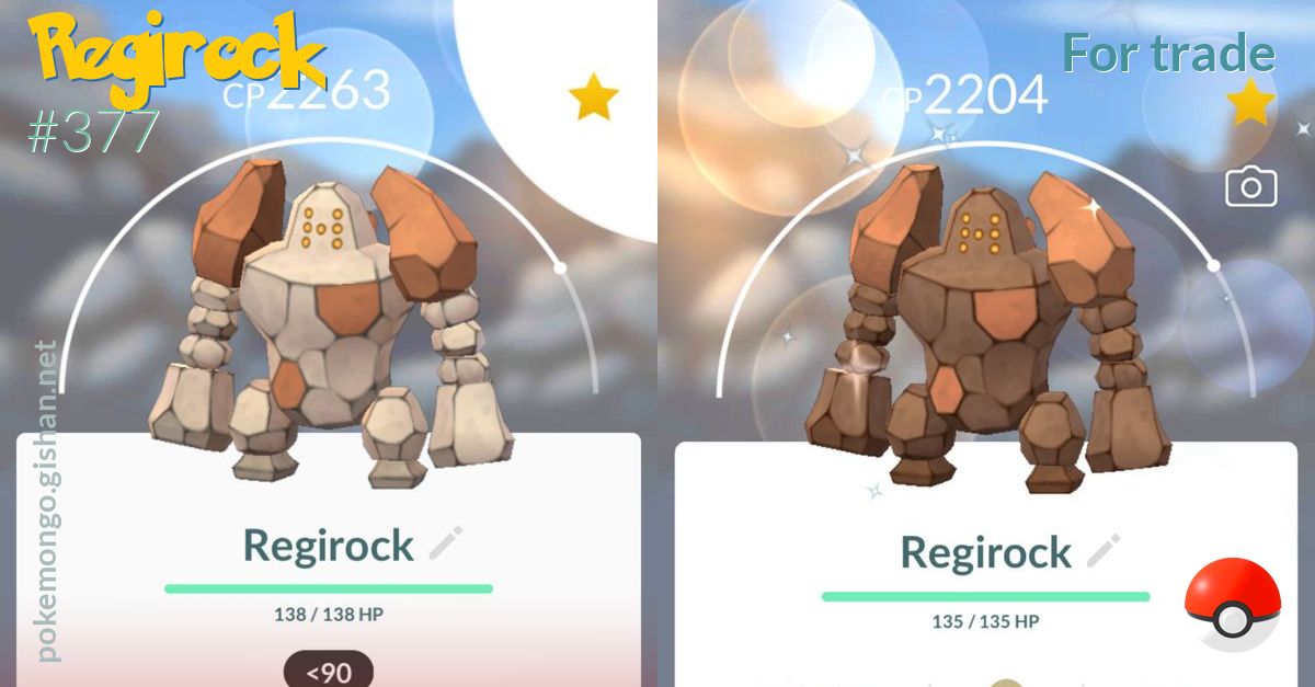 Latias or Regirock or Registeel shiny Legendary Pokemons from -   Portugal