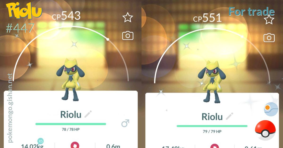 Pokemon GO shiny Riolu and shiny Lucario guide