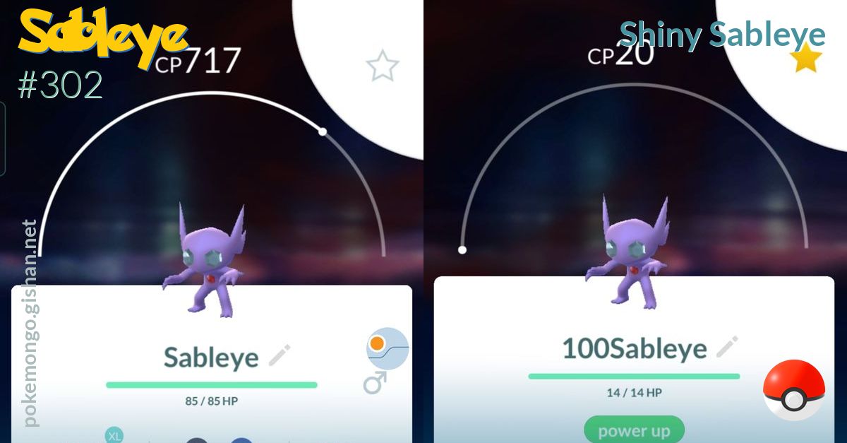 Shiny Sableye - Pokemon Go