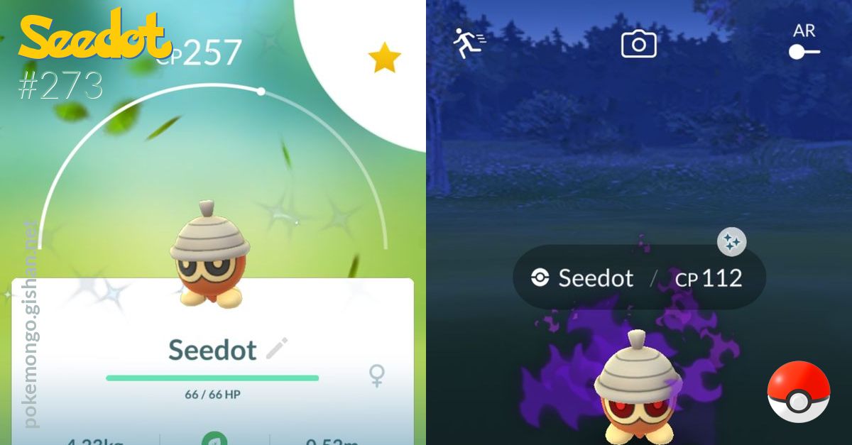 Pokemon Go Seedot Spotlight Hour guide: Can Seedot be Shiny? - Dexerto