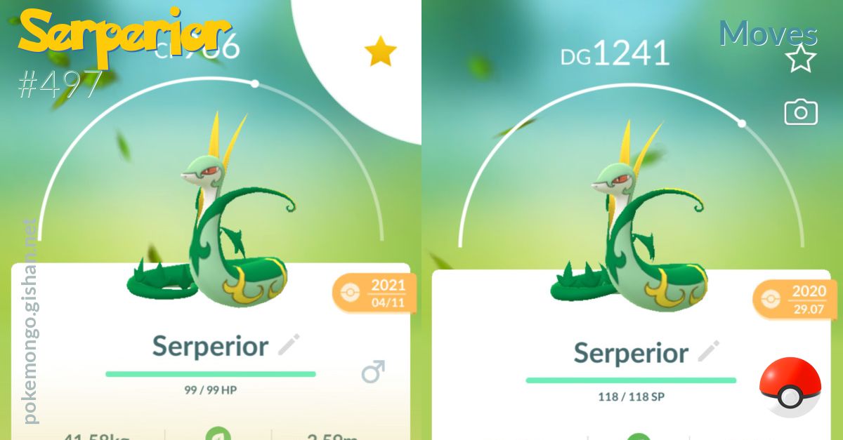 serperior pokedoll