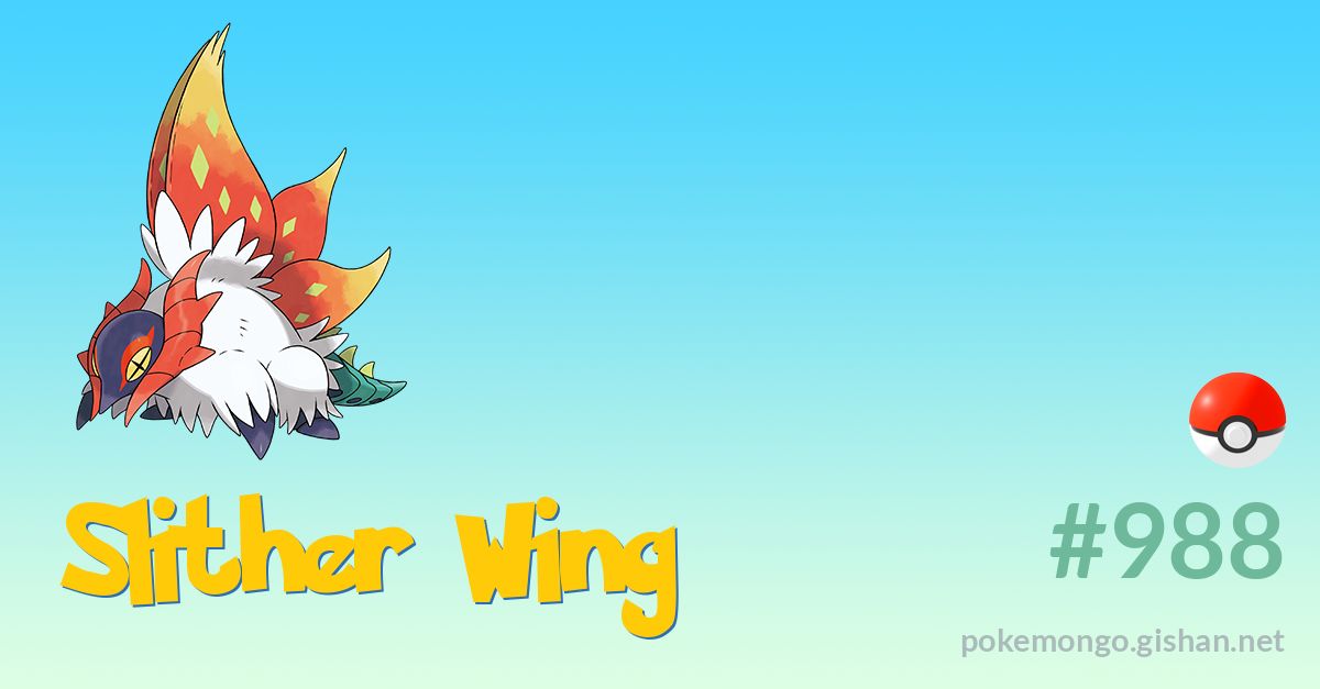 Can you evolve Slither Wing?