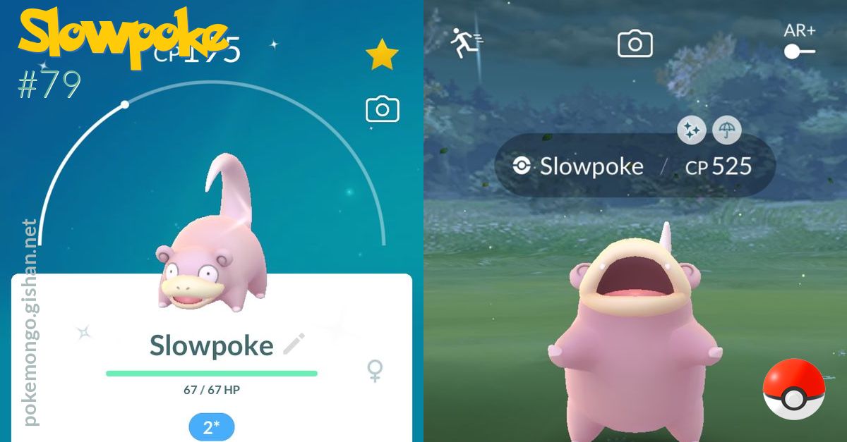 Slowpoke (Pokémon) - Pokémon GO