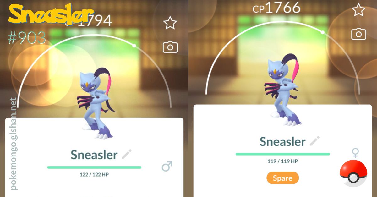 Sneasler - #903 -  Pokédex