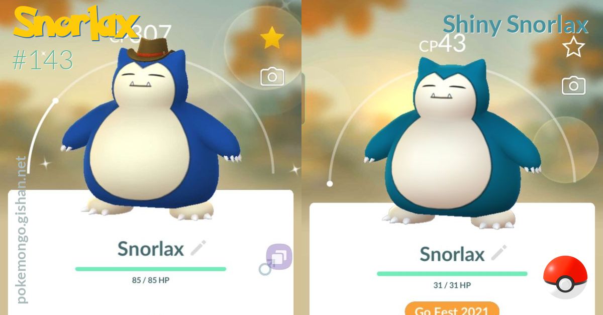 How To Get A Shiny Snorlax