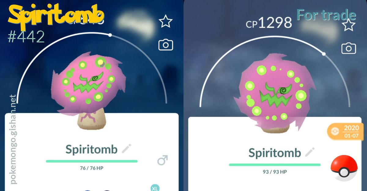 Pokemon GO: Shiny Spiritomb guide