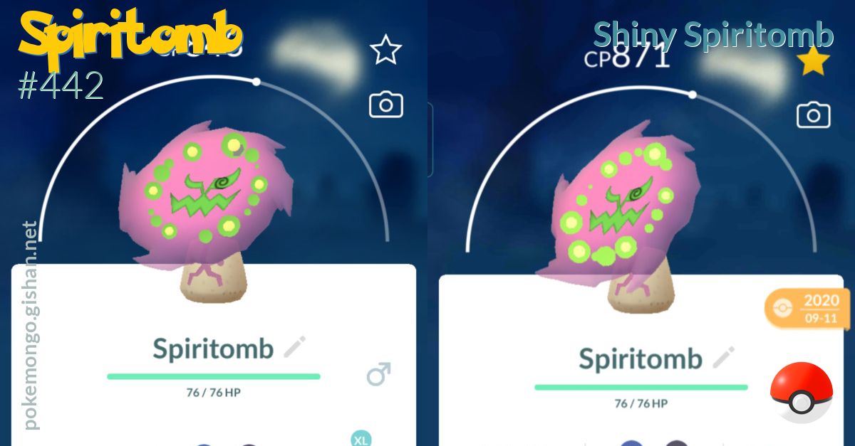 Pokémon Go Shiny Spiritomb - mini act PTC 100k stardust