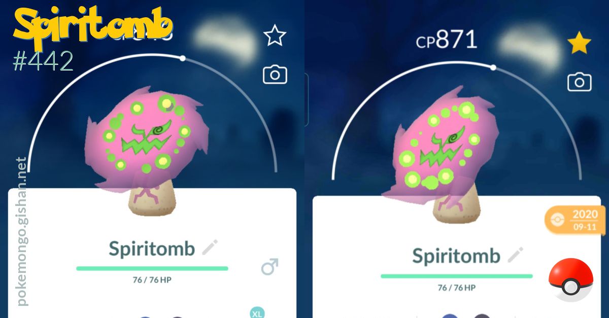 Spiritomb - #442 -  Pokédex