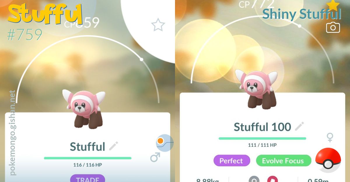 shiny-stufful-pokemon-go