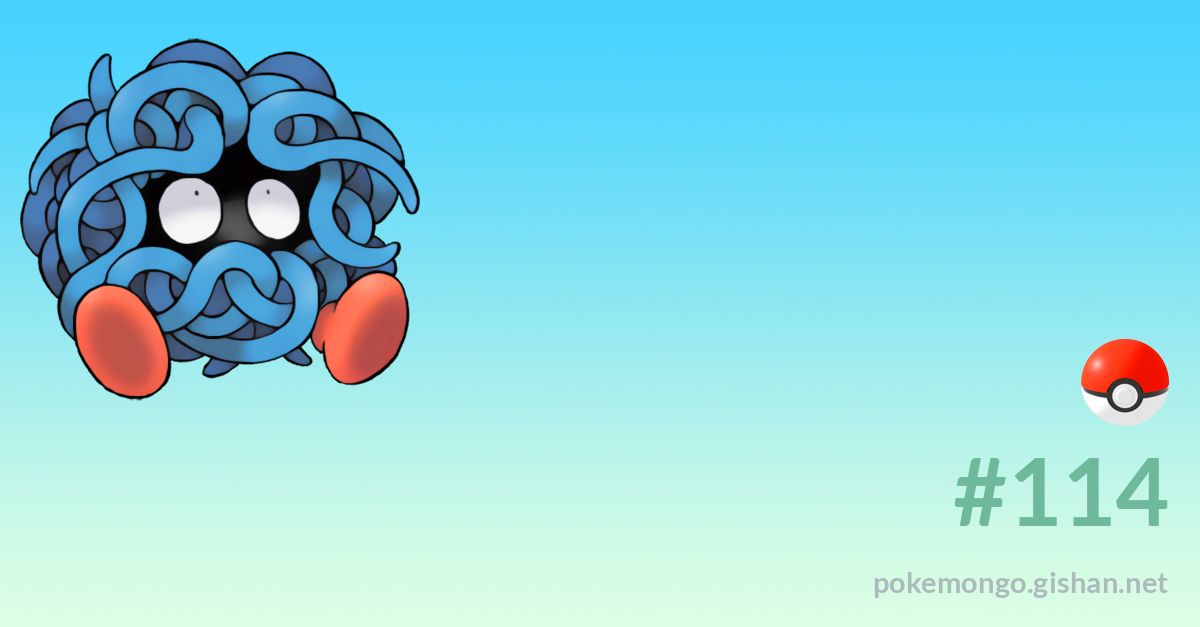 Tangela on sale raid boss