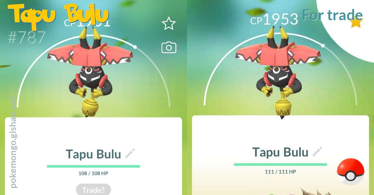 Shiny Tapu Koko ✨ Pokemon Trade Go