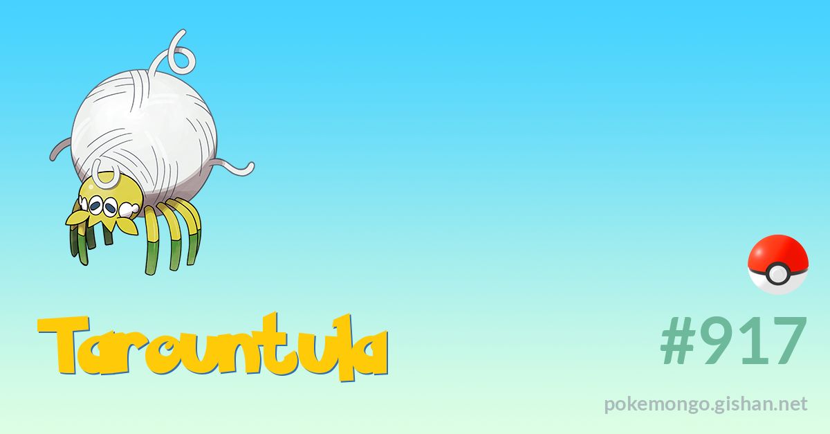 Tarountula - #917 -  Pokédex