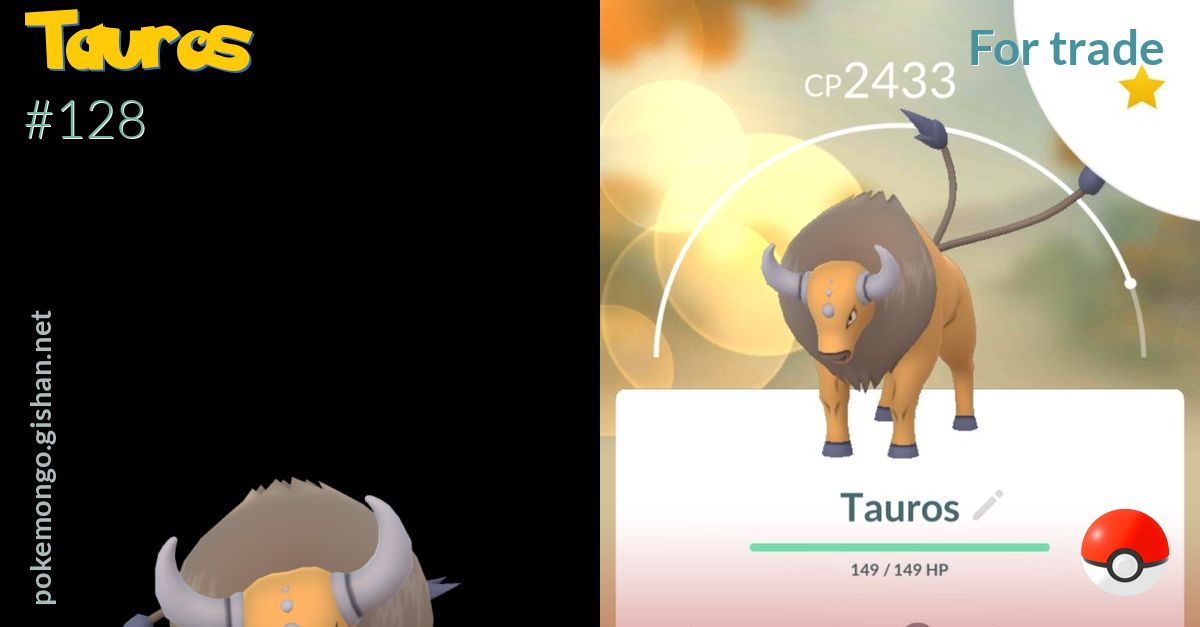 tauros-for-trade-pogo-guide