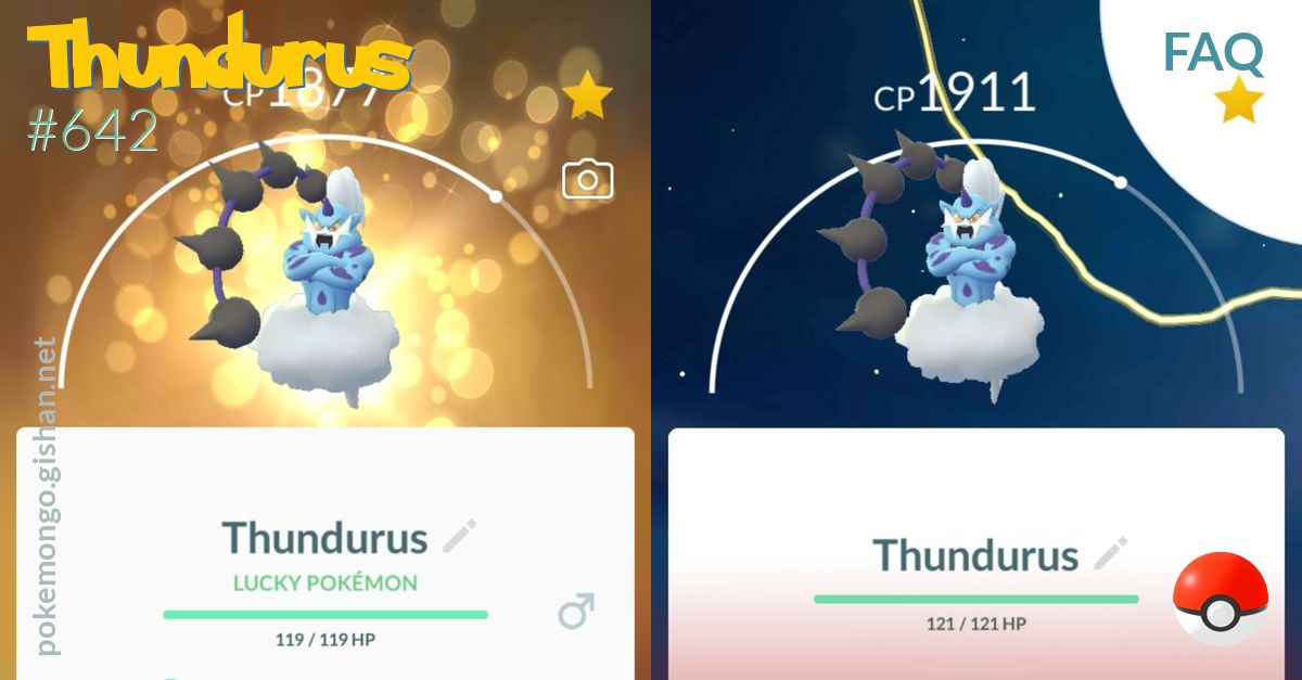 Thundurus (Incarnate Forme) FAQ - Pokemon Go