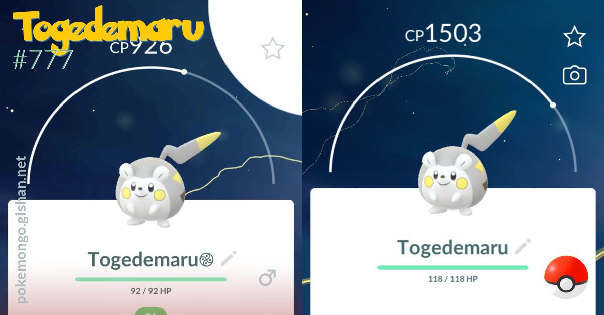 How to get Togedemaru in Pokemon Go & can it be Shiny? - Dexerto