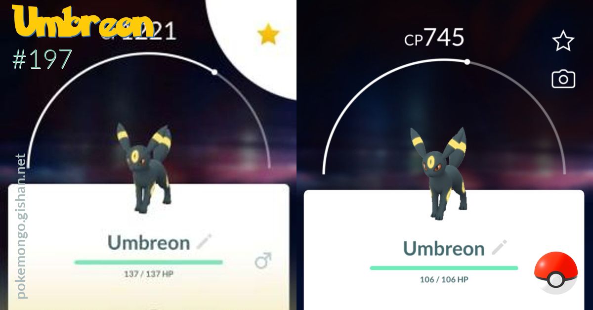 Umbreon (Pokémon) - Pokémon GO