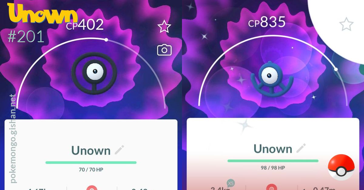 How to get shiny Unown U in Pokemon GO