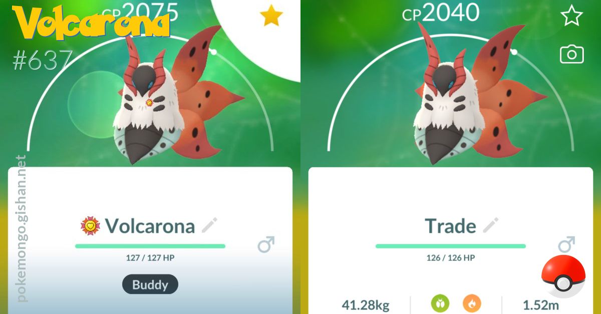 Shiny Volcarona