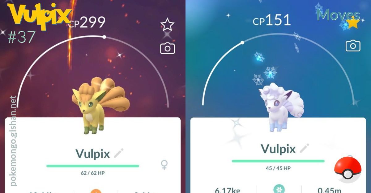 Vulpix moves - Pokemon Go