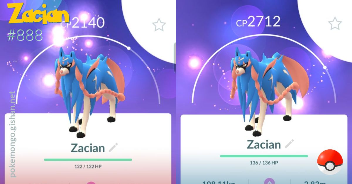 Zacian - Pokemon Go