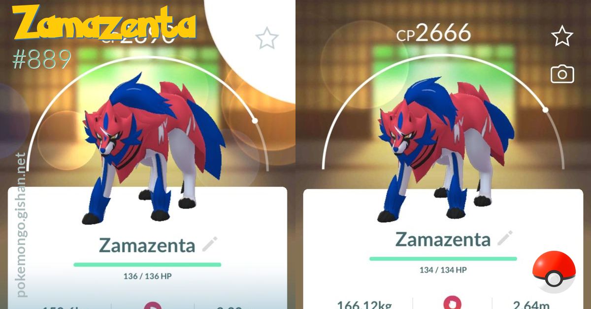 Zamazenta - Crowned Shield - Pokemon Go