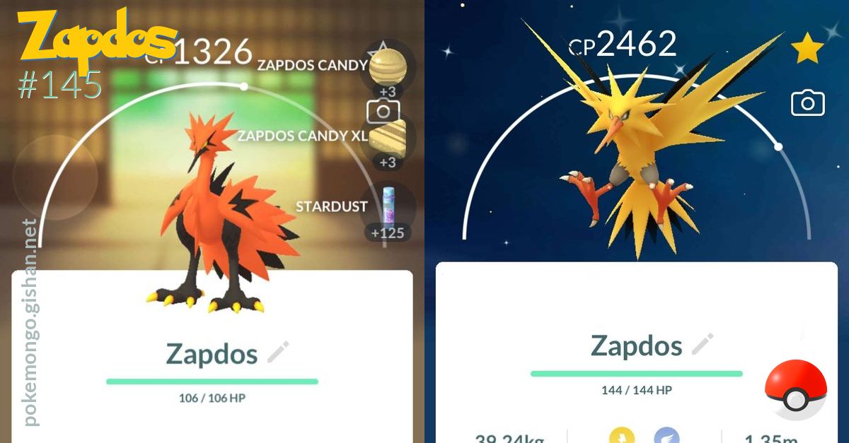 Zapdos - #145 -  Pokédex