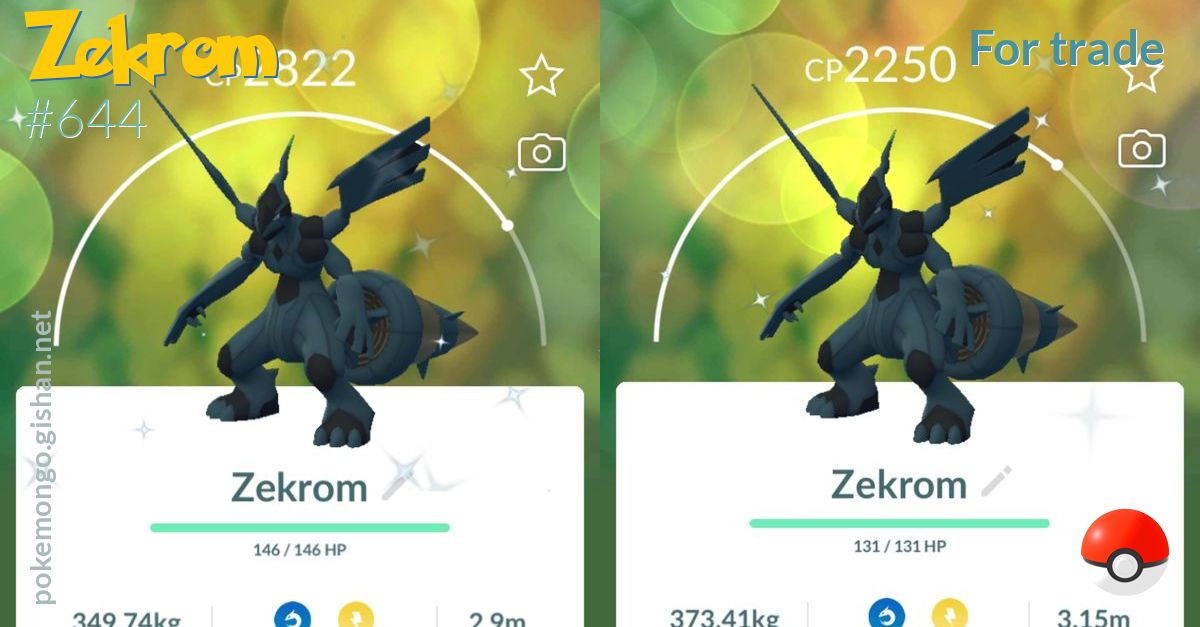 Zekrom Pokemon Trade Pokémon Go Ultra Friends Trade
